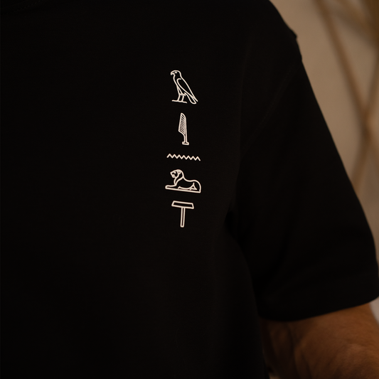 Mother of The World - Black (unisex)